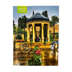 حلوا مسقطی لاری کتابی