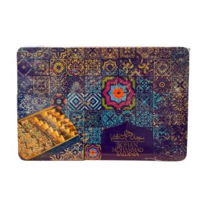 سوهان میکس طرح اصیل ساعدی نیا